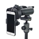 Адаптер Vanguard Digiscoping Adapter VEO PA-65 для смартфона (VEO PA-65) - зображення 1
