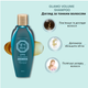 Шампунь для об'єму Daeng Gi Meo Ri Glamo Volume Shampoo 145ml - зображення 3