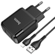 Сетевое зарядное устройство для телефона + кабель Lightning Apple HOCO N7 |2USB 2.1A| Черный - изображение 4
