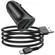 Адаптер автомобільний HOCO Micro USB кабель Farsighted dual port QC3.0 car charger set Z39 | 2USB, QC3.0, 3A/18W | black - зображення 1
