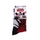 Носки Star Wars Red Guard Royal Guard Черный; Красный 27-30 (83892148-7) - изображение 3