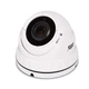 MHD видеокамера AMVD-2MVFIR-30W/2.8-12 Pro 100697 - изображение 1