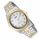 Наручний годинник Casio MTP-1129G-7BRDF Білий/золотистий з сріблястим ремінцем - зображення 1
