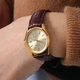 Жіночий наручний годинник Casio LTP-1183Q-9A - зображення 6