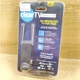 Телевизионная качественная антенна для Т2 Clear TV Premium HD - изображение 3