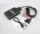 Адаптер Yatour YT-M06 для магнитолы BMW BMW 3 5 7 серия E36 E46 E39 E38 X3 X5 Z3 Z8 BM4 USB AUX SD MP3 эмулятор CD чейджера Ятур - изображение 1