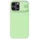 Защитный чехол NILLKIN CamShield Silky Silicone Case для Apple iPhone 14 Pro Max - Green - изображение 1