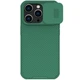 Чехол со шторкой для камеры NILLKIN CamShield Pro для iPhone 14 Pro - Green - изображение 1