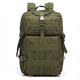 Рюкзак тактический Smartex 3P Tactical 45 ST-047 army green - изображение 1