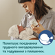 Набір для новонароджених Canpol Babies Royal Baby Girl (0294) - зображення 3