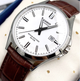 Наручные часы Casio MTS-100L-7AVDF Белые/ серебристые с коричневым современные - изображение 5