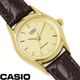 Наручные часы Casio MTP-1094Q-9A Золотистые с коричневым ремешком - изображение 1