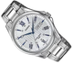Білий годинник Casio MTP-1384D-7A2VEF з сріблястим/блакитним циферблатом. - зображення 5
