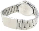 Наручний годинник з неоновим дисплеєм Casio MTP-1259PD-7B EF Білий/сталевий - зображення 4