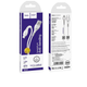 Кабель Hoco X37 Cool power charging data cable for Micro White - зображення 2