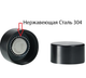 Пляшка багаторазова Remax Right Enjoy Glass Rcup-016 530ml - зображення 4
