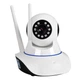 IP камера відеоспостереження Q5 WIFI Smart NET camera Біла - зображення 2