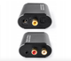 Конвертер звука из цифрового в аналоговый Digital to analog Audio SP-HDC17 металлический - изображение 3