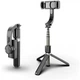 Селфі штатив зі стабілізатором - монопод для смартфонів Gimbal Stabilizer L08 4 в 1 - зображення 2