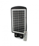 Универсальный фонарь уличный на столб с пультом управления 125 W Cobra solar street light R1 1VPP водонепроницаемый - изображение 10