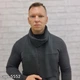 Шарф мужской M&JJ CLASSIK Темно-серый 190х20 см (5552) - изображение 2