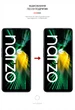 Гідрогелева плівка ArmorStandart Matte для Realme Narzo 50 5G / V23 5G (ARM64229) - зображення 3