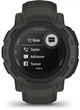 Спортивные часы Garmin Instinct 2 - Standard Edition Graphite (010-02626-10) - изображение 7