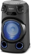 Sony MHC-V13 Black (MHCV13.RU1) - изображение 2