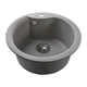 Гранітна мийка Globus Lux ORTA сірий камiнь 485мм-А0005 - изображение 2