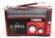 Портативный всеволновой FM-радиоприемник аккумуляторный GOLON RX-382BT с Bluetooth и фонариком - изображение 2