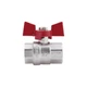 Кран шаровой SD Plus 1/2" ВР для воды (бабочка) SD602NW15PN40 - изображение 3