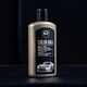 Wosk koloryzujący K2 Color Max 250 ml Czarny (5906534019806) - obraz 2