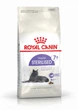 Сухой корм Royal Canin Sterilised для стерилизованных кошек от 7 лет 1,5 кг - изображение 1