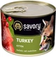 Влажный корм Savory для котят с индейкой 200 г - изображение 1