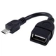 Кабель UKC micro USB - USB OTG - изображение 1