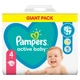 Подгузники Pampers Active Baby Размер 4 Junior Extra Sleep 76 штук Maxi 9-14 кг - изображение 2