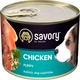 Влажный корм Savory для щенков с курицей 200 г - изображение 1