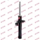Амортизатор подвески Kayaba Excel-G KYB335808 KYB (335808) - изображение 1