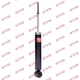 Амортизатор подвески Kayaba Excel-G KYB349040 KYB (349040) - изображение 1