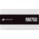Блок живлення Corsair RM750 White (CP-9020231-EU) 750W - зображення 3