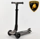 Самокат дитячий Best Scooter Lamborghini сірий (LB-40500) - зображення 1