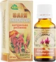 Натуральна олія "Амарантова" - Адверсо 20ml (301463-31023403) - изображение 1