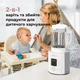 Блендер-суповарка AENO TB3 1.75л. - изображение 3