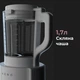 Блендер-суповарка AENO TB3 1.75л. - изображение 6