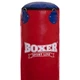 Мішок боксерський Циліндр ПВХ h-180см BOXER Класік (наповнювач- дрантя х-б, d-33см, вага-45кг, Червоний) (1003-011_Червоний) - изображение 3