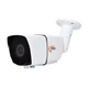 MHD Відеокамера VLC-6192WFM White Light Vision 2Mp f-2.8-12 мм - изображение 1