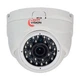 MHD Відеокамера VLC-4256DM White Light Vision 5Mp f-3.6 мм - изображение 3