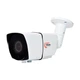 MHD Відеокамера VLC-6256WFM White Light Vision 5Mp f-2.8-12 мм - изображение 1