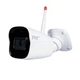 IP Відеокамера TD-9441S3 (D-PE-WF-AR2) WHITE TVT 4Mp f-2.8 мм - изображение 1