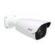 IP Відеокамера TD-9443E3 (D-AZ-PE-AR7) TVT 4Mp f-7-22 мм - изображение 3